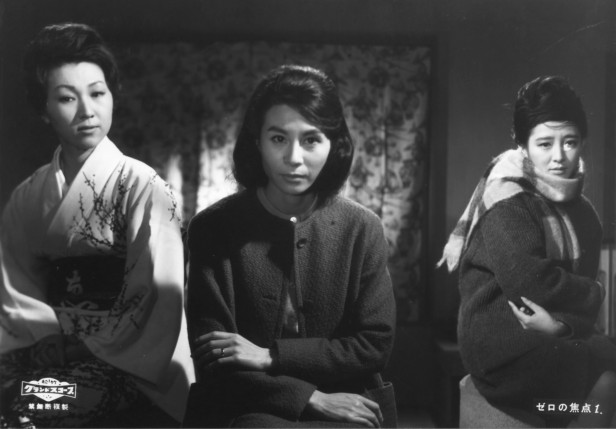 The three women at the centre of ZERO FOCUS in a promo pic, (from left) , Takachiho Hizuru as Sachiko, Kuga Yoshiko as Teiko and Arima Ineko as Hisako